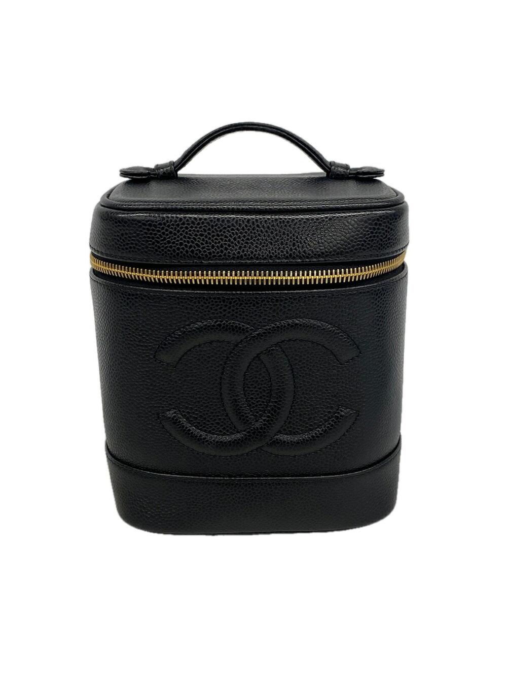 Chanel Vintage Timeless Cosmetic Case #342011C11B